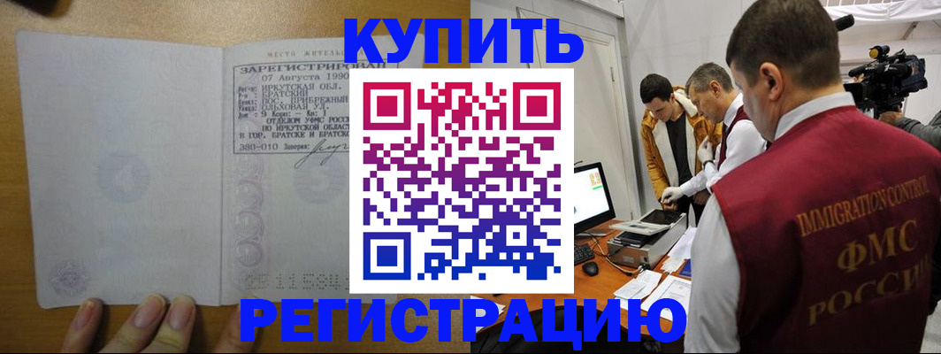 форма 3 в Курской области